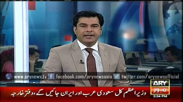 Prime Minister will visit Saudi Arabia and Iran tomorrow: Foreign Ministry