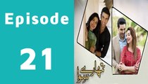 Tumhare Siwa Last Episode 21 Full - Hum Tv