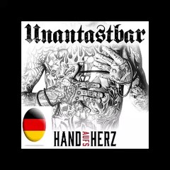 unantastbar - solange unser herz noch schlaegt