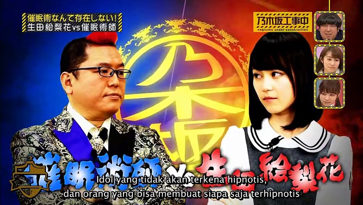 150503 Nogizaka46 – Nogizaka Under Construction ep03 Subtitle Indonesia