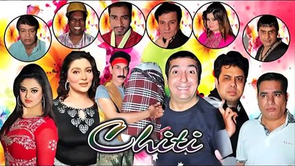 IFTIKHAR THAKUR AND ZAFRI KHAN VERY FUNNY VIDEO
