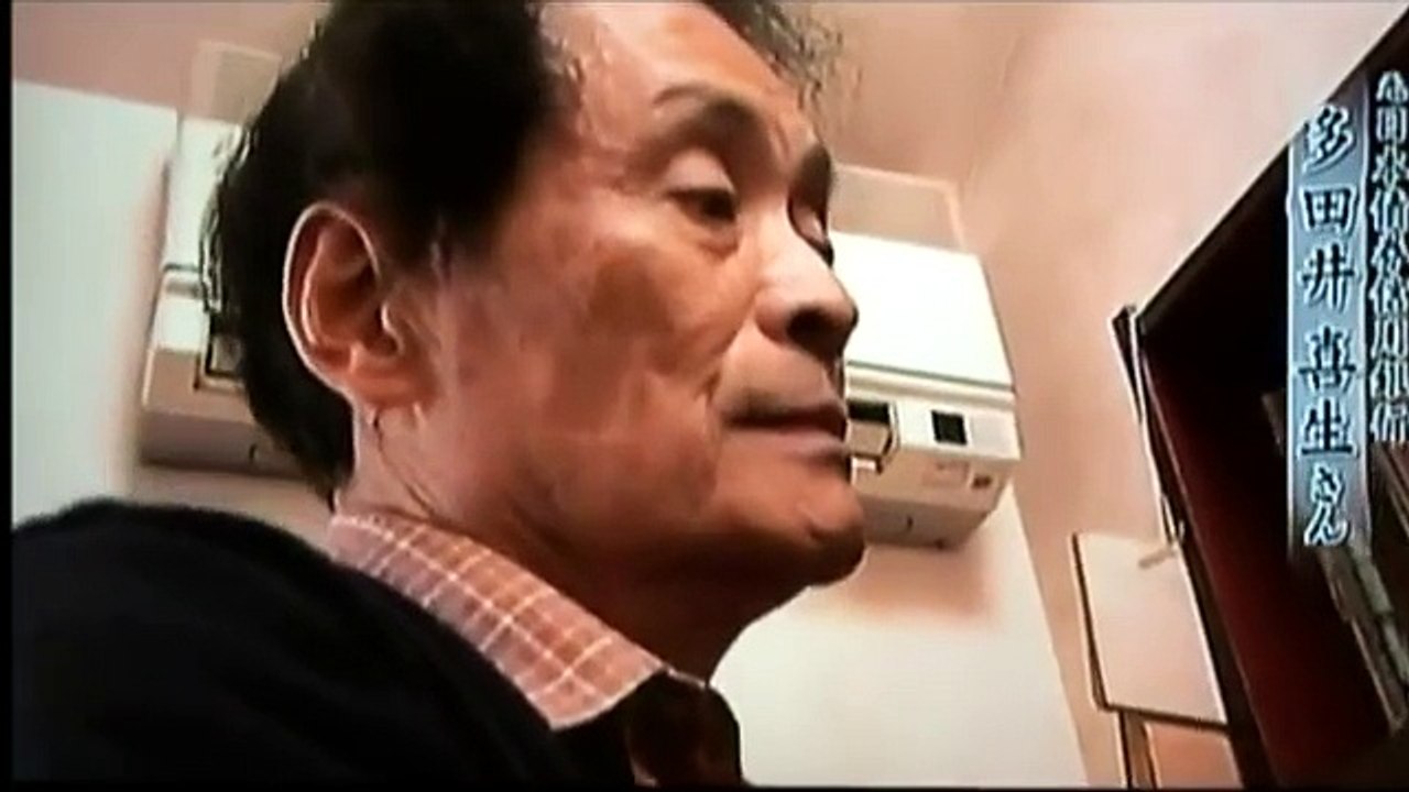円の戦争1