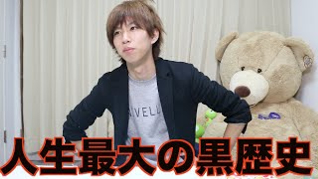 【恋愛】オレの成人式と中学の黒歴史の話をしてやろう.