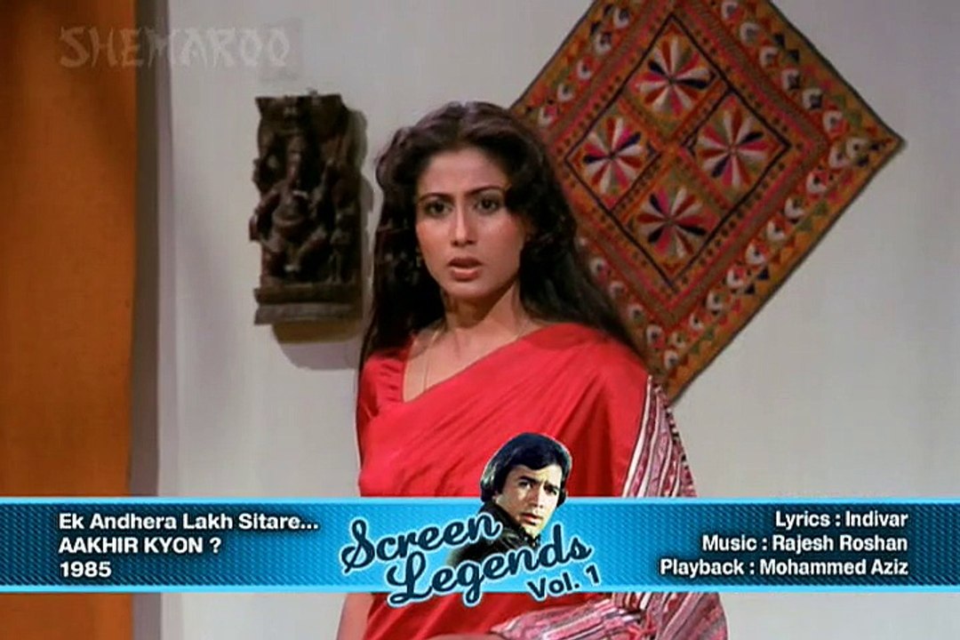 Rajesh Khanna | Ek Andhera Lakh Sitare - Old songs collection