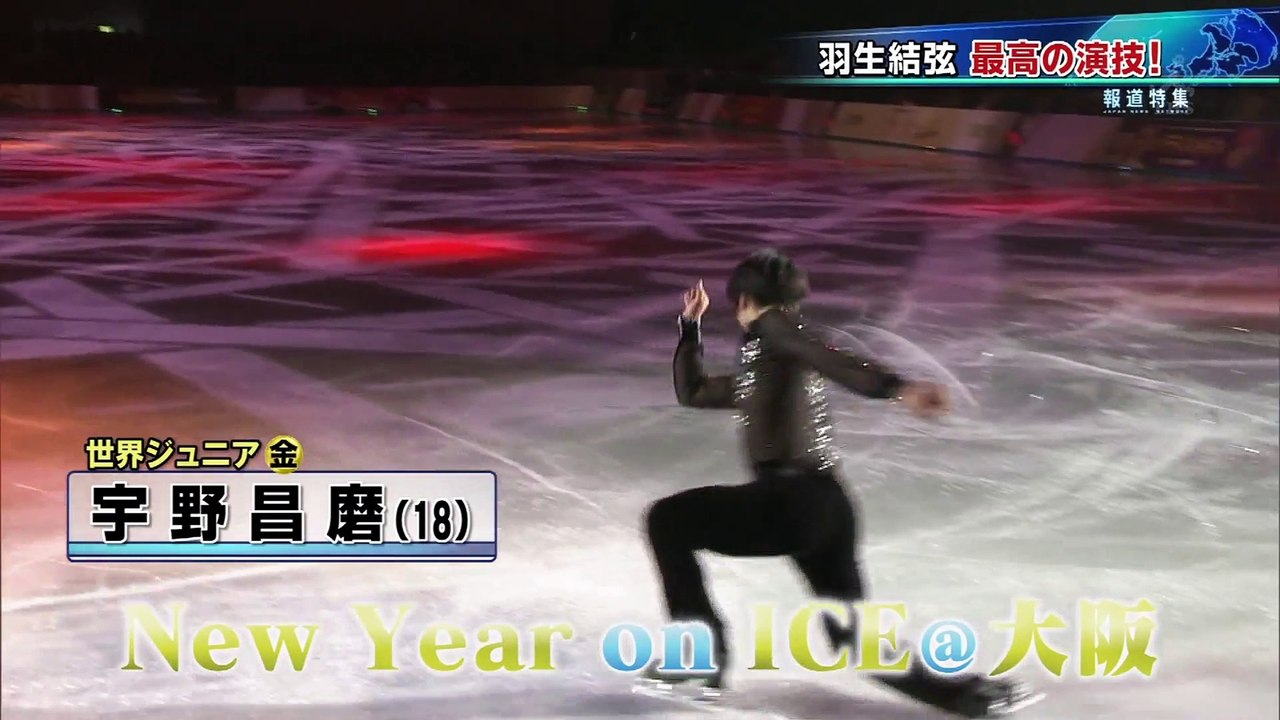 20160117 演技