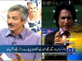 Geo News Headlines - 17 January 2016 - 1600