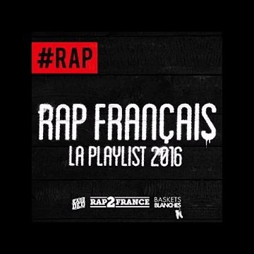 Ixzo - On N'est Pas Tout Seul Feat Gradur