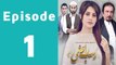 Rab Razi Episode 1 Full - Express Entertainment