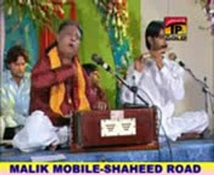 allah ditta lonay wala songs free download allah ditta allah ditta lonay wala songs mp4 album