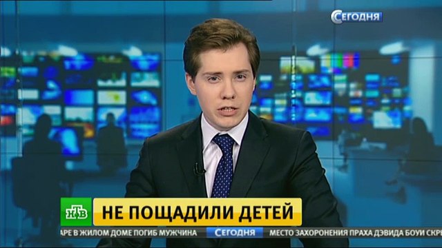 Боевики ИГ захватили 400 заложников при бегстве от сирийской армии