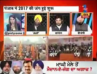 Badal statement on Kejriwal's comparison with Sahib Sri Guru Gobind Singh Ji