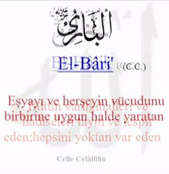 Allah'ın Güzel İsimleri - Esma'ül Hüsna