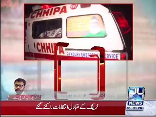 Karachi from Garden Postmortem of the bodies of the spouses