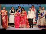 New Exclusive Erotic Collection 2015 by Shobha Shringar  IIJW 2015