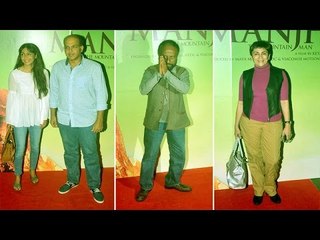Manjhi The Mountain Man Special Screening