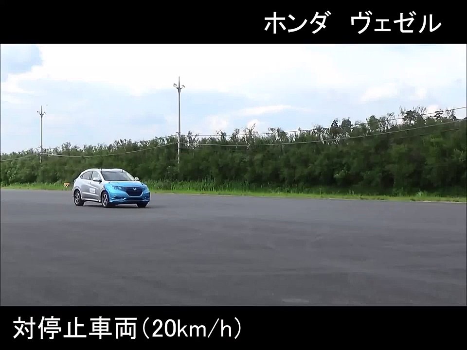 【ヴェゼル】カッコだけのなんちゃってSUV？