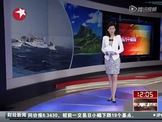 尖閣諸島沖、中国漁船衝突＝海上保安庁提出映像