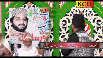 Mustafa Nazr e Karm Farmayen Gay Hum Bhi Madiny Jayen Gay || Hafiz Noor Sultan ||
