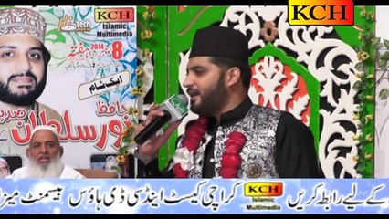 Mangtaa Hussain Ka || Hafiz Noor Sultan sadiqui ||
