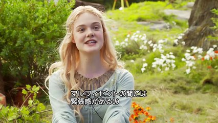 「マレフィセント」MovieNEX 特別映像 Becoming Aurora