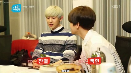 【BTU出品】150613 我是大韩民国 EXO CUT [中字]