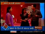 Yeh Rishta Kya Kahlata Hai 17 January 2016 Akshara Par Hua Naman Gussa Jisse Naitik Ko Laga Bura