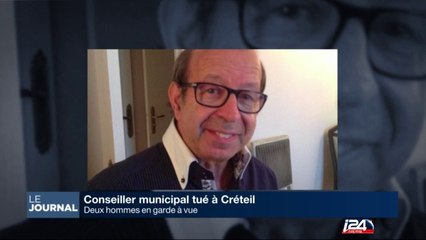 Deux hommes en garde à vue suite aux meurtres du Conseiller municipal à Créteil