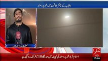 Lahore Main Dhund, Had Nigha Zero Hogai 17-01-16 - 92 News HD