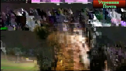 Татьяна Овсиенко - Давай оставим всё как есть