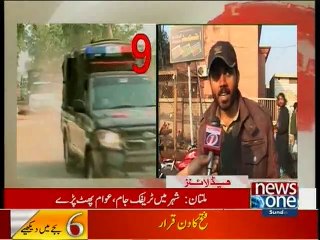 NewsONE Headlines 6PM, 17-January-2016