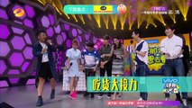 20160116_[Happy Camp]Next Week preview-CNBLUE YongHwa cut
