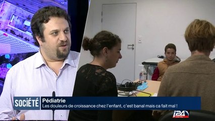 Les douleurs de croissance chez l'enfant, c'est banal mais ça fait mal !
