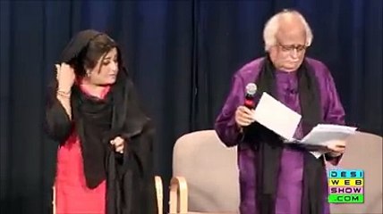 Pakistani actress hina dilparez Comedy video clips part 3 2016