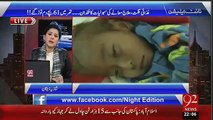 Shazia Zeeshan Compares Thar Deaths With Asifa Bhutto’s Cats