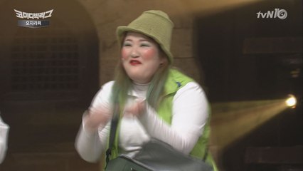 이국주 명언! 즐겁게 먹으면 0 칼로리!