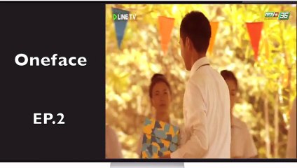 ซีรีส์ท่องเที่ยว สัมผัสความรัก มิติรักผ่านเลนส์ ตอน รักออโต้โฟกัส EP.2 ตอนที่ 1:5