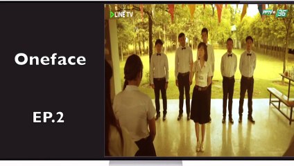 ซีรีส์ท่องเที่ยว สัมผัสความรัก มิติรักผ่านเลนส์ ตอน รักออโต้โฟกัส EP.2 ตอนที่ 2:5