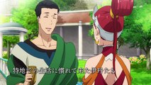 TVアニメ『GATE(ゲート) 自衛隊 彼の地にて、斯く戦えり』 第2クールPV