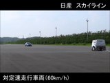 レヴォーグ：被害軽減ブレーキ試験 CCRm60km/h