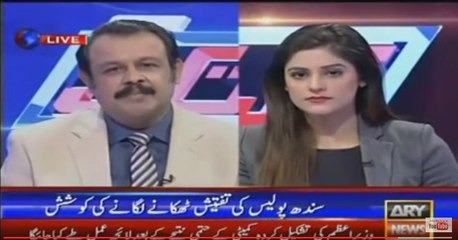 مسلمان سیاسی حکمرانوں کی داستانے-Kab Tak With Asad Kharal 17 December 2015 On ARY News-HD