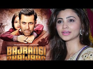 Bajrangi Bhaijaan Will Be Salman Khan's Biggest HIT Ever - Daisy Shah