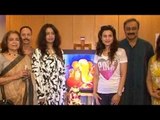 Ameesha Patel Inaugurates A Painting Exhibition For A Social Cause