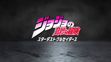 第四部「ジョジョの奇妙な冒険　ダイヤモンドは砕けない」TVアニメ化決定映像