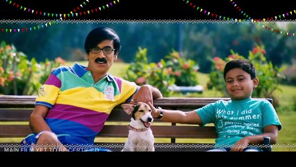 Sun TV | Pongal Special - On 16-01-16 | Promo 1