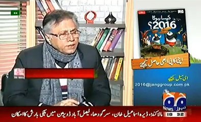 Hassan Nisar on C.P.E.C and Saudi Iran conflict