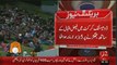 PCB Ka Ladla- Muhammad Aamir Again Started Fighting With Players During PAK Vs NZ