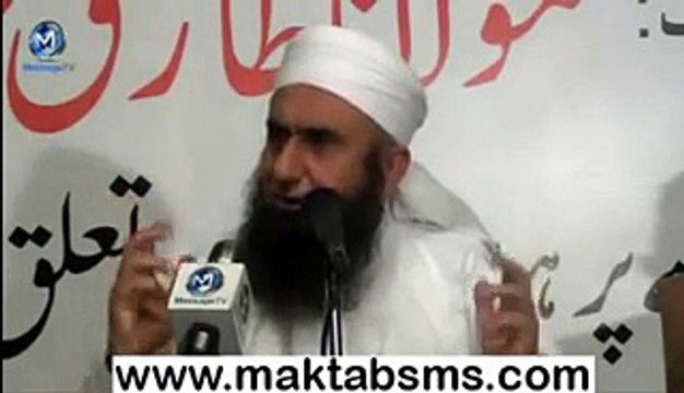 molana tariq jameel namaz ki eehmiyat importance of Namaz - Maulana tariq jameel emotional bayan