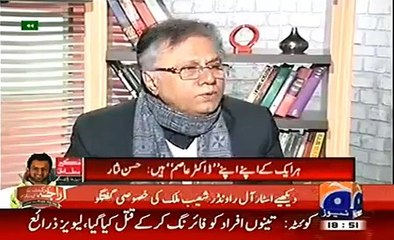 Hassan Nisar on rangers operation in Punjab