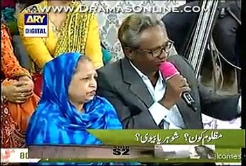 Shocking Video Fight About Husband and Wife in Nida Yasir Show