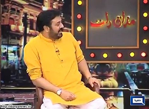 Mazaq Raat Funny Clips